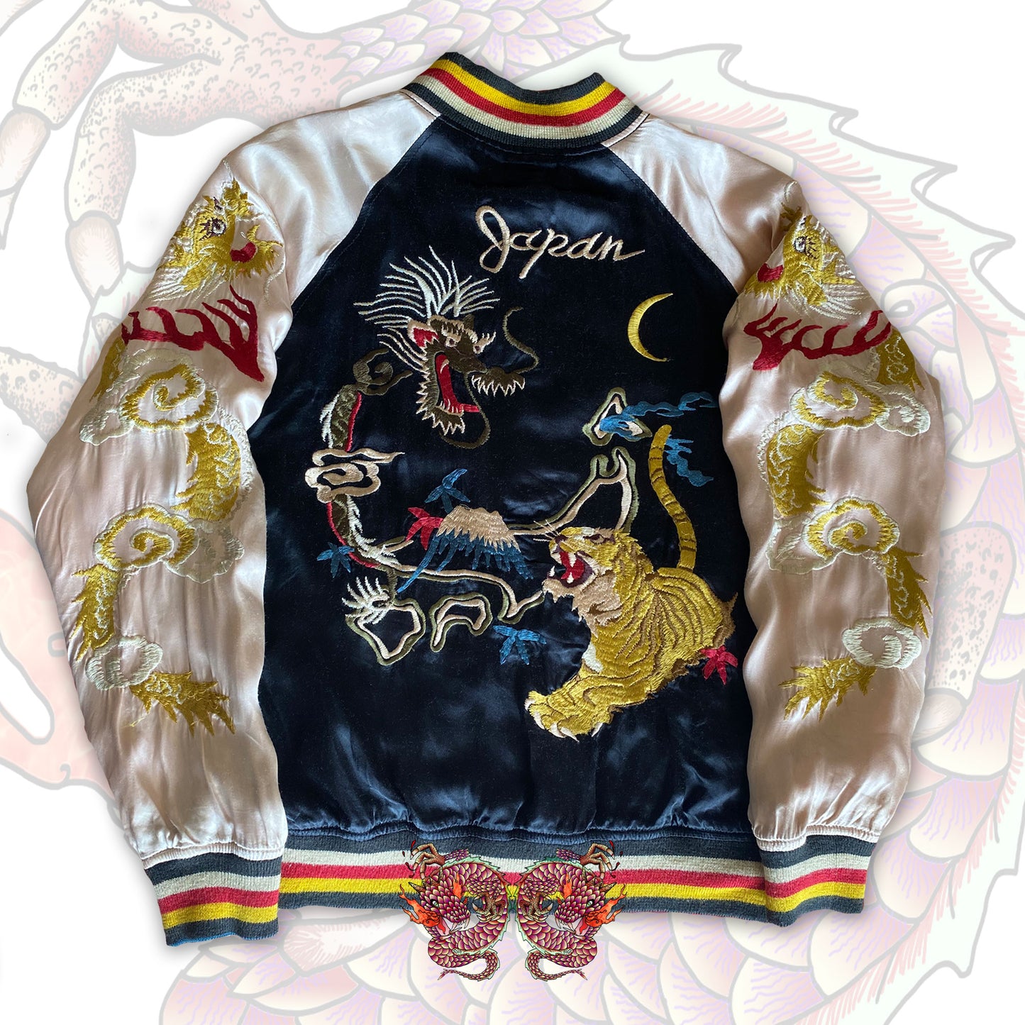 Reversible Houston Souvenir jacket